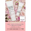 Mama Butter Additive-Free Hand Cream Rose [Shea Butter Formulated Highly