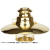 Petromax 12323 Kerosene Lantern Parts, Top Reflector, Brass for HK500,