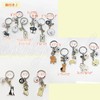 Emilystyle Dog Key Chain with Bell, Bone Charm, Bone, Key