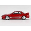 Sunrich Mini GT 1/64 Nissan Skyline GT-R R32 Veilside Combat