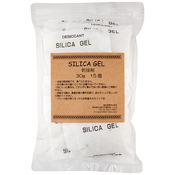 Takasagyo Corporation AHF30A Dehumidifying Mikata Desiccant Silica Gel 1.1 oz