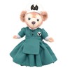 Alice Teddy Bear Mail Order Shelly May Dress Up Costume