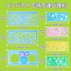 UCEC Ruler Elementary School Student Template with Rolling Ruler, Multi-functional,