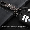 Queen-b Keychain, Keyring, Dragon, Double Ring, Men's, Carabiner, Hook, Stylish,