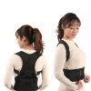 M 어깨 척추 허리 고정기 고정밴드 M DD-11097 Shoulder Spine