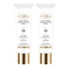 Dalba White Truffle Double Moisture Cream, 60ml, 2 units / 달바 화이트 트러플 더블 모이스처 크림, 60ml, 2개