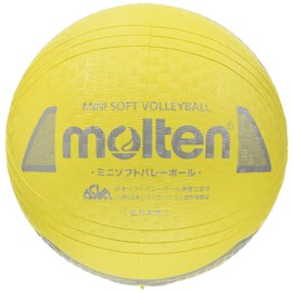 Molten S2Y1200-Y Mini Soft Volleyball