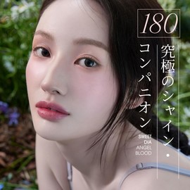 Ameli Sweet Dia Eye Shadow Eye Makeup Korean Cosmetics (190 Angel Bloody)