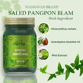 Wangwan Thai Balm - Natural Herbal Ointment for Soothing and Relaxation, Back, Neck, Knee, Shoulder, Foot Massage (Large 3.52 OZ SL Green Balm)