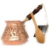 The Silk Road Trade - ACI Series (Small) - Thickest Solid Engraved Copper Turkish Greek Arabic Coffee Pot / Stovetop Coffee Maker, Jazzve, Cezve Ibrik, Briki, CafÃ© Turco with Wooden Handle (9 fl oz)