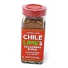 Trader Joe's Chile Lime Seasoning Blend Spice 2.9oz (82g)