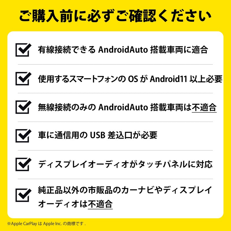 KEIYO APP Wireless for Android CarPlay Wireless Adapter for AndroidAuto