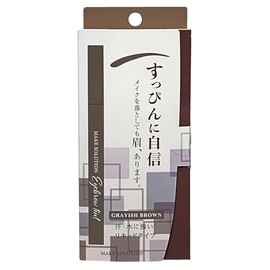 Makeup Solution Eyebrow Tint Grayish Brown 0.6 g Self-Brow Style Gray Brown Natural Grayish Brown Easy Eyebrow Tint Flat Brush Liquid Type Difficult to Fall Time Shortening Morning Care