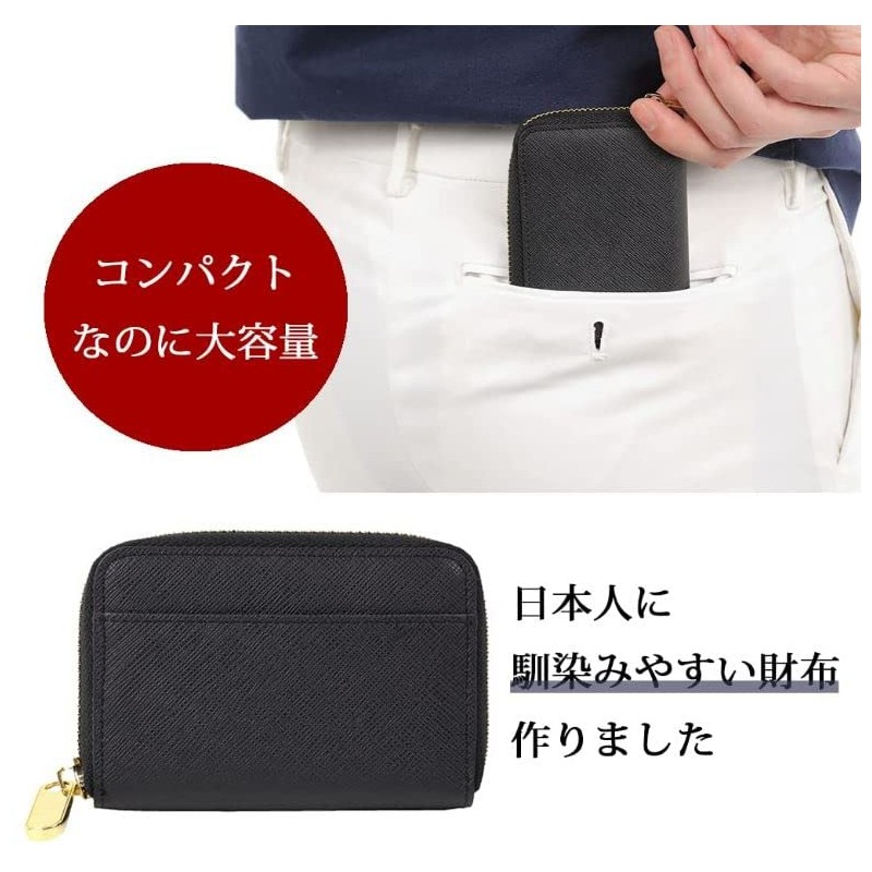 ALUDA Men's Coin Purse, Wallet, green (moss green)