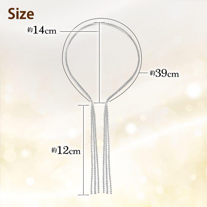 Herbeluemily HM-0047-R05-4L Rhinestone Headband, Pierced Tassel, Gorgeous Bijou, 4 Rows