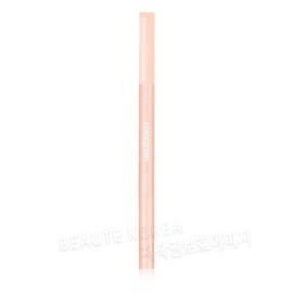 컬러그램 올인원 애교살 메이커 01 웜톤(섀도우+컨실러) Colorgram All-in-One Aegyosal Maker 01 Warm Tone (Shadow + Concealer)