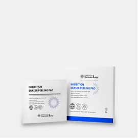 HEALLEN Aesthetic Healen Ambition Eraser Peeling Pads (8 pieces per box) Facial body dead skin cells cleansing / 에스테틱 힐렌 임바이비션 이레이저 필링 패드 (1박스 8개입) 얼굴 바디각질 노폐물 클렌징