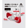 Umbro Socks, Socks, Stockings, Football, Classic, Middle Length, Grip, Arch