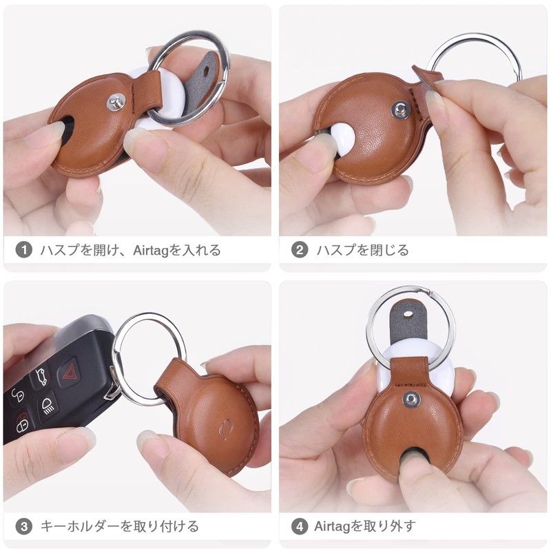 Compatible Airtag Case, Air Tag Key Finder Case, Air Tag