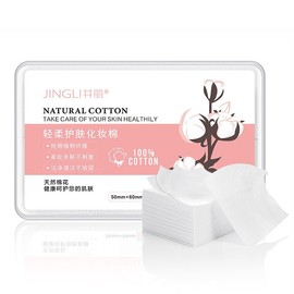 Bulk 1100 Thin Water-Saving Cotton Pads for Toner Packs & Wet Makeup Removal - Directly from Manufacturer Free Size / White 10ea