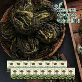 (NS홈쇼핑)청정양구애 펀치볼 시래기 17봉35680112 (NS Home Shopping) Cheongjeong Yanggu-ae Punch Bowl Radish Greens 17 Bags 35680112
