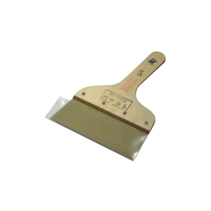 Pocarisweat Basting go-rudenpatettohera