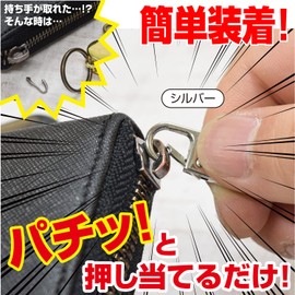 FIN-1015 Chuck no Hama