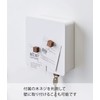 Yamazaki 4799 Magnetic Key Hook, 2 Tiers, White, Approx. W