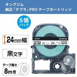キングジム(Kingjim) Pテープエコパック シロクロ24 白 SS24K-5P