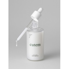 Q-TEM Cerabam First 1-day quick dark spot ampoule 100ml Ceramide 1% / 세라밤 퍼스트 1일 순삭 기미 앰플 100ml 세라마이드 1%