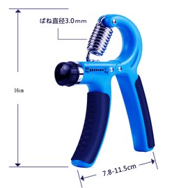 Cookie Talk Hand Grips, Grip Equipment, Strength Training and Rehabilitation Equipment, Unisex, 11.0 lbs (5 kg) - 132.3 lbs (60 kg), with Wrist Guard