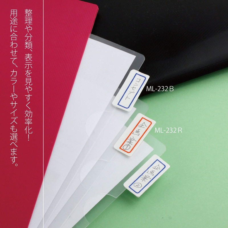 Nichiban ML-232R Laminating Index Medium