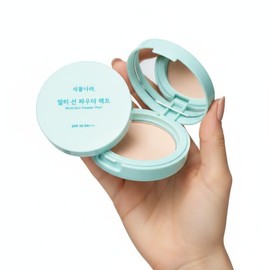 plant kingdom [Smooth Blur] Plant Kingdom Multi Sun Powder Pact / [매끈블러] 식물나라 멀티 선 파우더 팩트