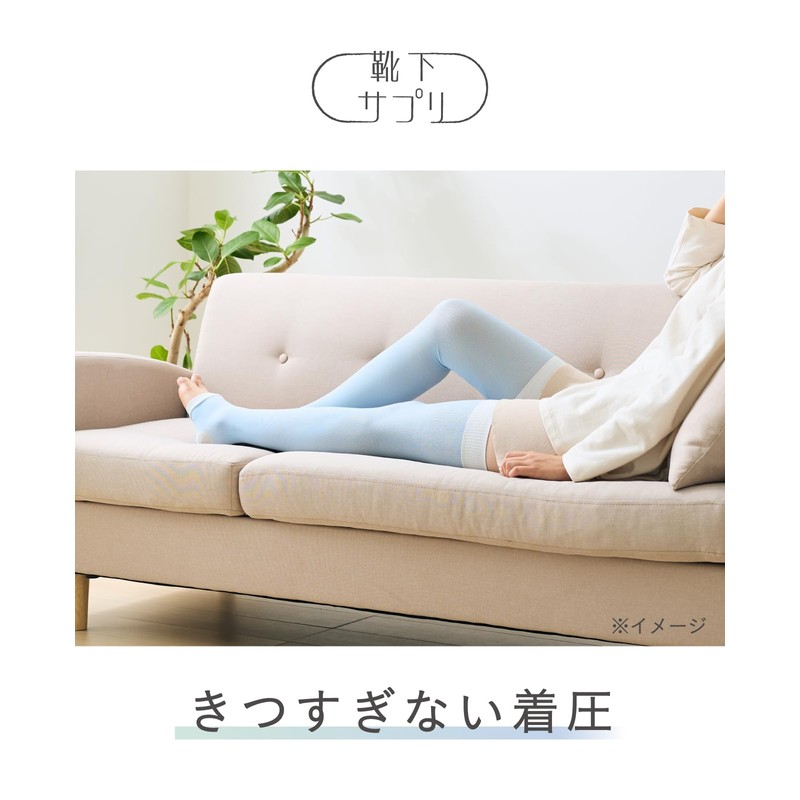Okamoto Women's Socks Supplement, For Sleeping, Long Strains, Promotes Circulation