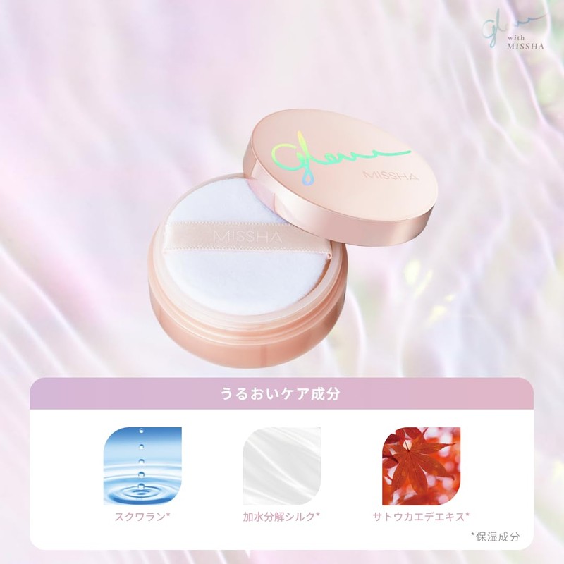 MISSHA Misha Grow Powder (Luminous Cover)