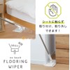 COGIT No Touch Flooring Wiper Wiper for Flooring Flooring Wiper