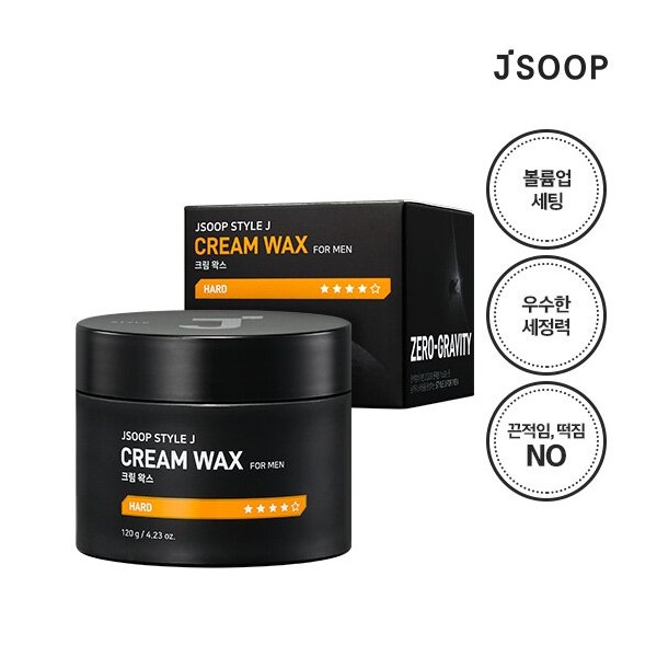 JSOOP Style J For Men Cream Wax 120g  - JSOOP Style J For Men Cream Wa