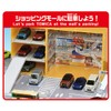 Takara Tomy Tomica Shopping Mall (With Doro) Mini Car Toy,