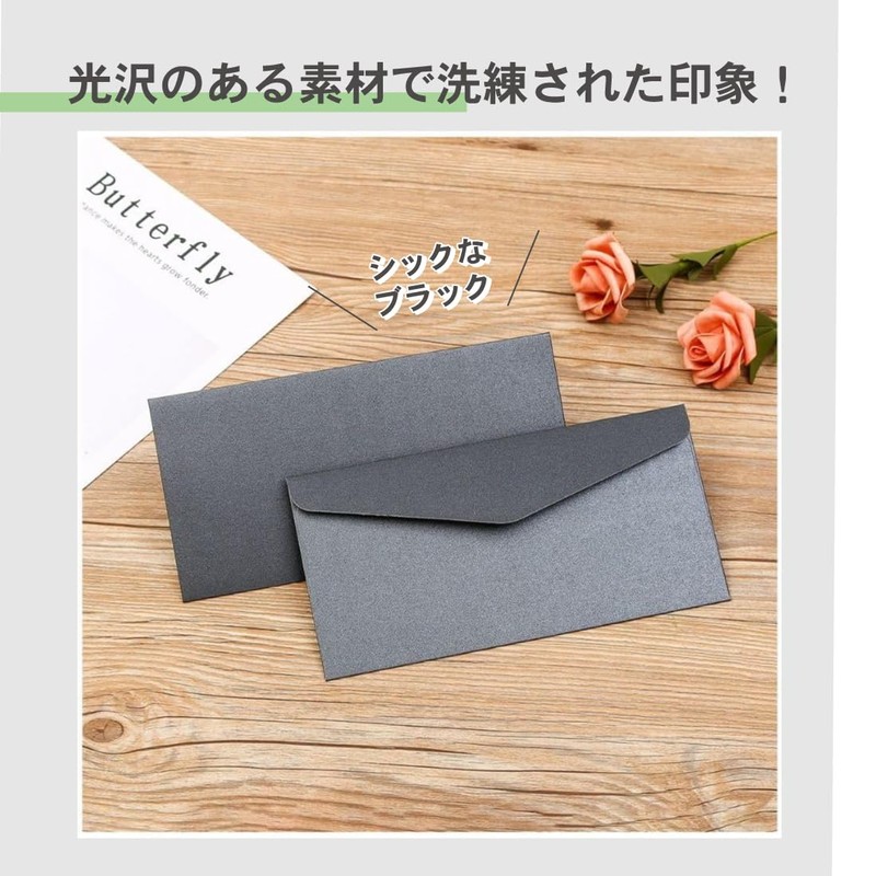 EINEY Horizontal Envelopes, Set of 30 A4 Letters, Invitations, Funerals,