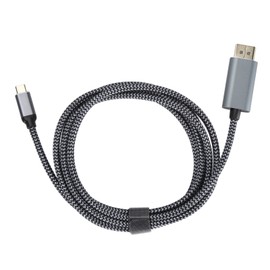 USB C to Displayport Cable Professional Plug and Play Supports 8K 60HZ Bidirectional Transmission TYPE C to Displayport Adapter 6.6ft