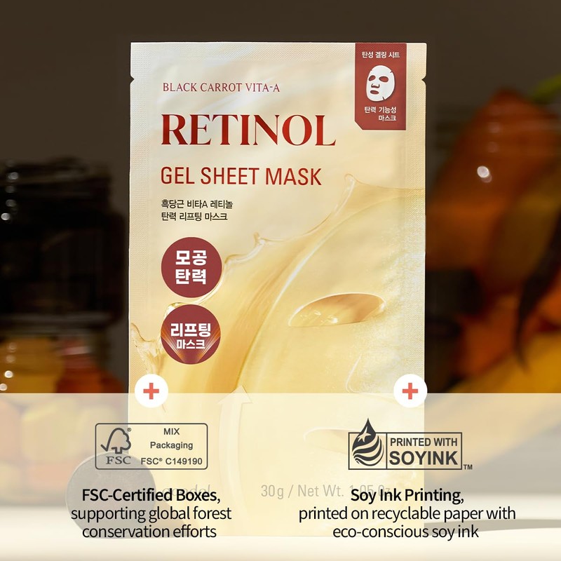 GOODAL Retinol + Black Carrot Gel Sheet Mask – Intensive