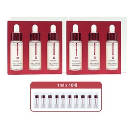 Centellian24 Expert Madeca Mela Capture Ampoule Max 2 boxes (6 15ml bottles) + 10 1ml sheets / 센텔리안24 엑스퍼트 마데카 멜라 캡처 앰플 맥스 2박스 (총 15ml 6개) + 1ml 10매