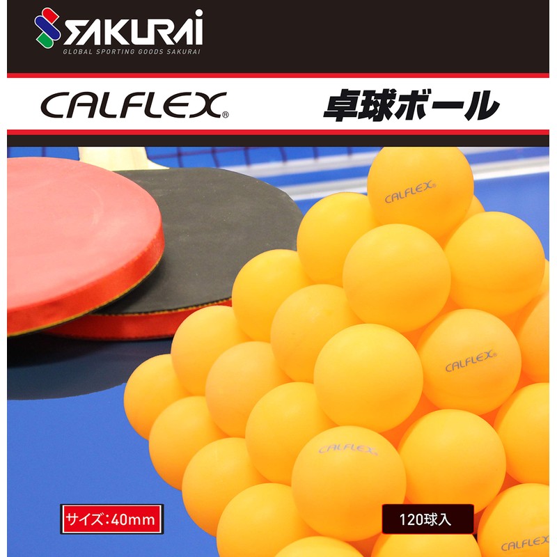 Sakurai Calflex CTB-120 OG Table Tennis Balls, Training Balls, 120