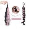 Natunofu Long Ponytail, Bun, Wig, Hair Extension, Ponytail Ring, One