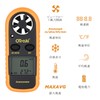 OTraki GM816 Digital Anemometer Handy Anemometer with Japanese Instruction Manual