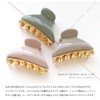JewelVOX Hair Clip Hair Claw Enamel Acrylic Material Simple Hair