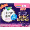 Laurier Bare Skin, Ultra Slim, For Especially Many Nights, With