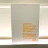 Estemax Aestepro vitamin mask pack 1 box (25mlx10 sheets) whitening