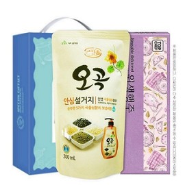 Dishcloth Gift Set (20 Pcs)