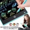 Jessimi Drawing Board, 12 Inch Electronic Memo Pad, Large Screen,